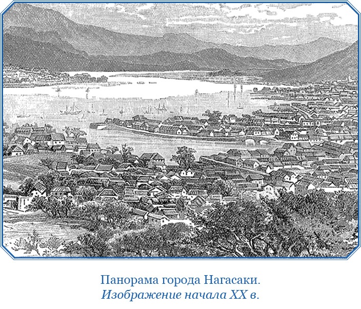 Иллюстрация к книге — Книга чудес света [i_110.jpg]
