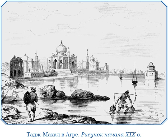 Иллюстрация к книге — Книга чудес света [i_125.jpg]