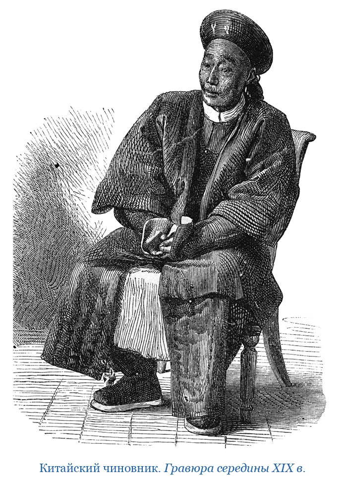 Иллюстрация к книге — Книга чудес света [i_133.jpg]