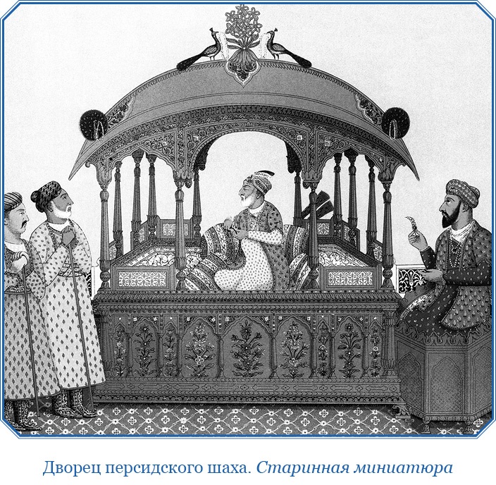 Иллюстрация к книге — Книга чудес света [i_137.jpg]