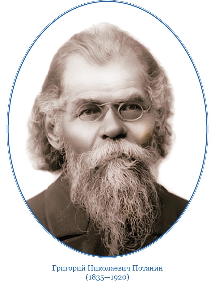 Иллюстрация к книге — Сибирь. Монголия. Китай. Тибет. Путешествия длиною в жизнь [i_001.jpg]