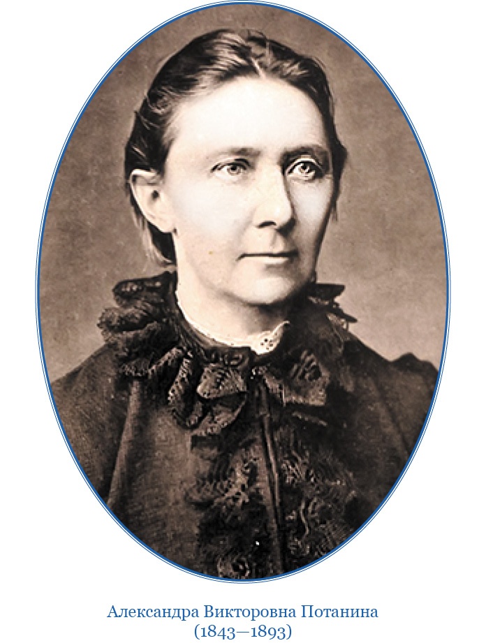 Иллюстрация к книге — Сибирь. Монголия. Китай. Тибет. Путешествия длиною в жизнь [i_002.jpg]