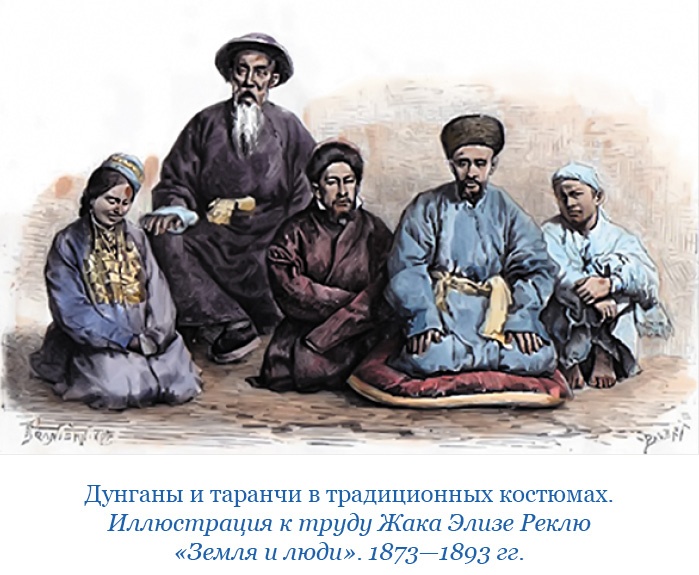 Иллюстрация к книге — Сибирь. Монголия. Китай. Тибет. Путешествия длиною в жизнь [i_007.jpg]