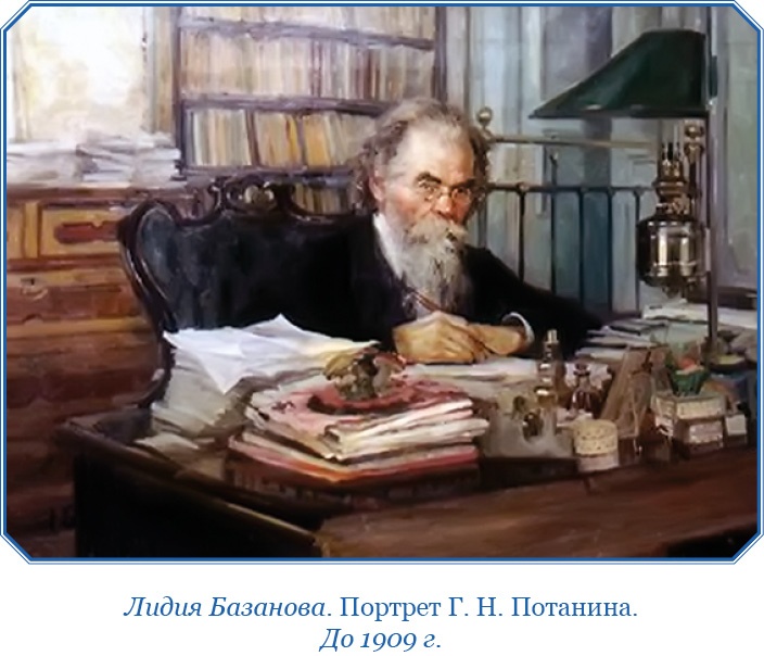 Иллюстрация к книге — Сибирь. Монголия. Китай. Тибет. Путешествия длиною в жизнь [i_012.jpg]