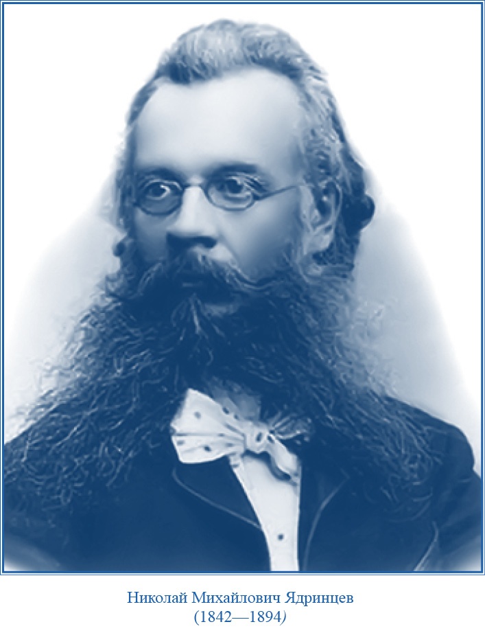 Иллюстрация к книге — Сибирь. Монголия. Китай. Тибет. Путешествия длиною в жизнь [i_014.jpg]