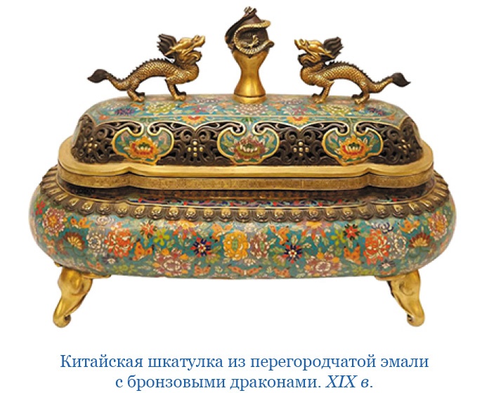 Иллюстрация к книге — Сибирь. Монголия. Китай. Тибет. Путешествия длиною в жизнь [i_021.jpg]