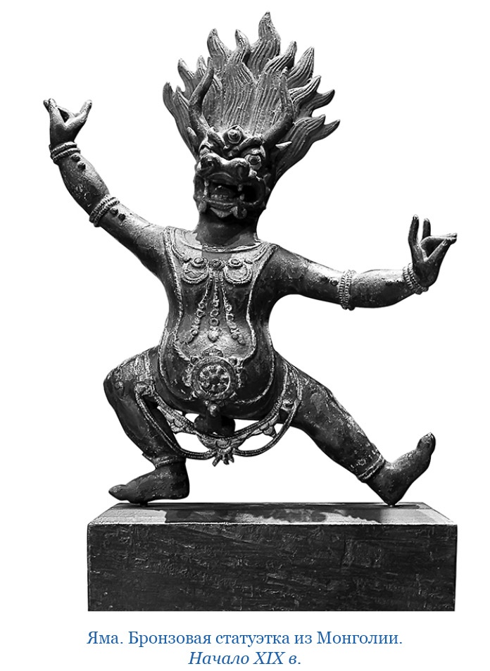 Иллюстрация к книге — Сибирь. Монголия. Китай. Тибет. Путешествия длиною в жизнь [i_024.jpg]