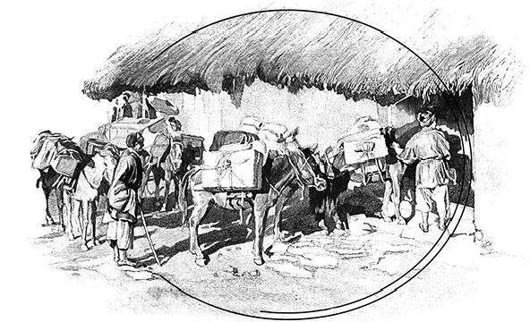 Иллюстрация к книге — Сибирь. Монголия. Китай. Тибет. Путешествия длиною в жизнь [i_031.jpg]