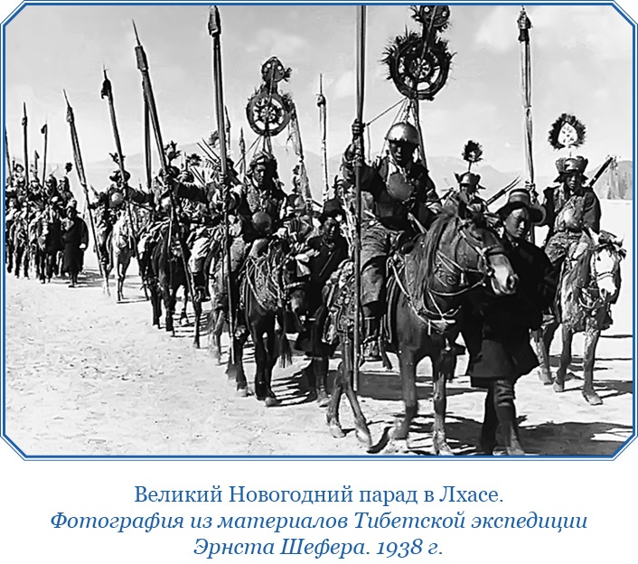 Иллюстрация к книге — Сибирь. Монголия. Китай. Тибет. Путешествия длиною в жизнь [i_045.jpg]