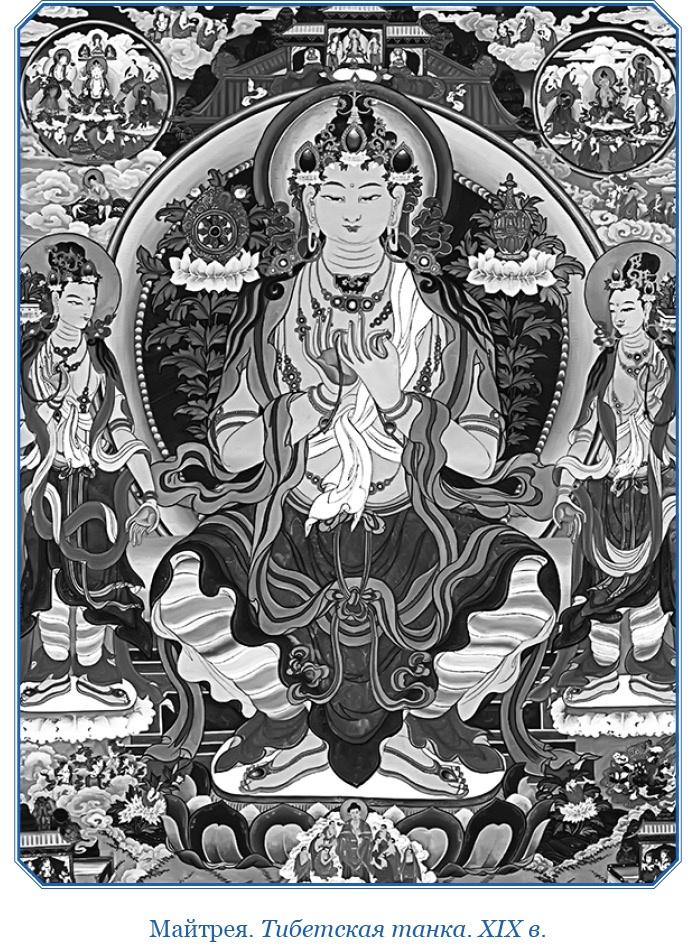 Иллюстрация к книге — Сибирь. Монголия. Китай. Тибет. Путешествия длиною в жизнь [i_058.jpg]