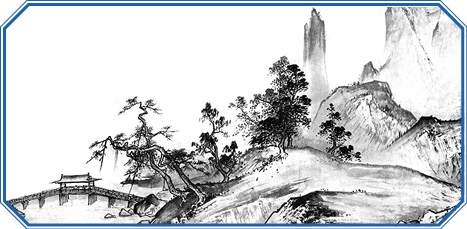 Иллюстрация к книге — Сибирь. Монголия. Китай. Тибет. Путешествия длиною в жизнь [i_067.jpg]