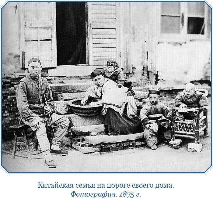 Иллюстрация к книге — Сибирь. Монголия. Китай. Тибет. Путешествия длиною в жизнь [i_108.jpg]