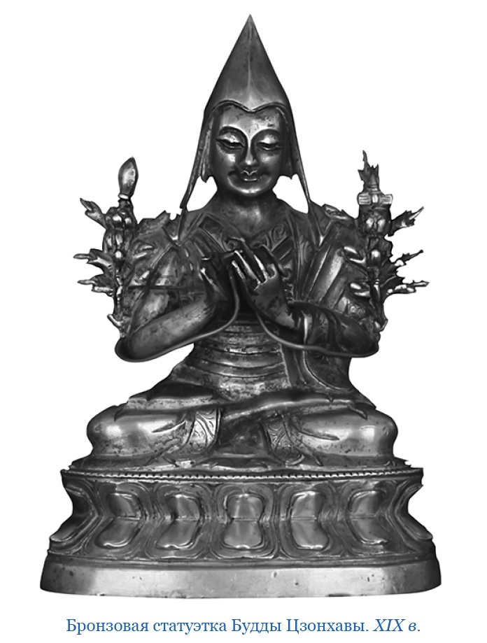 Иллюстрация к книге — Сибирь. Монголия. Китай. Тибет. Путешествия длиною в жизнь [i_120.jpg]