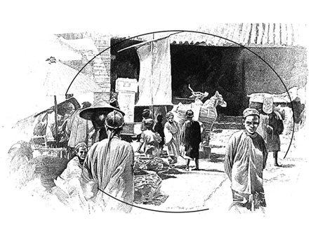 Иллюстрация к книге — Сибирь. Монголия. Китай. Тибет. Путешествия длиною в жизнь [i_127.jpg]