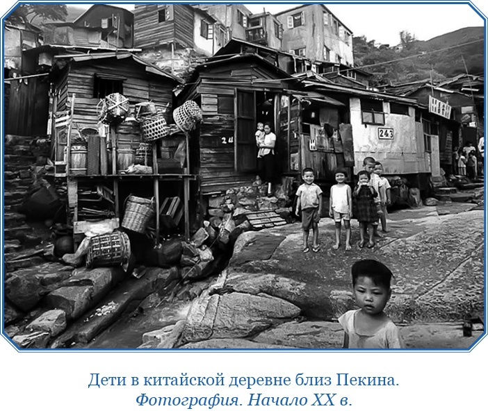 Иллюстрация к книге — Сибирь. Монголия. Китай. Тибет. Путешествия длиною в жизнь [i_136.jpg]