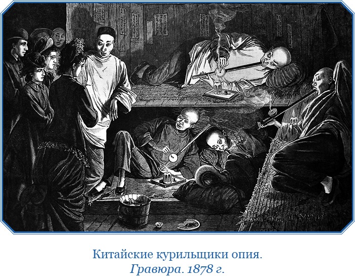 Иллюстрация к книге — Сибирь. Монголия. Китай. Тибет. Путешествия длиною в жизнь [i_137.jpg]