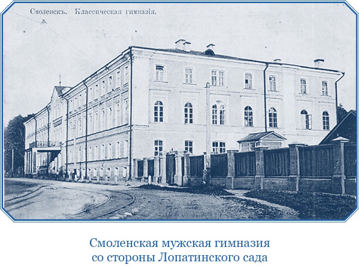 Иллюстрация к книге — Путешествия в Центральной Азии [i_005.jpg]