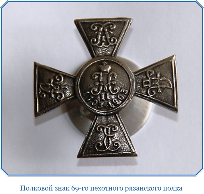 Иллюстрация к книге — Путешествия в Центральной Азии [i_006.jpg]