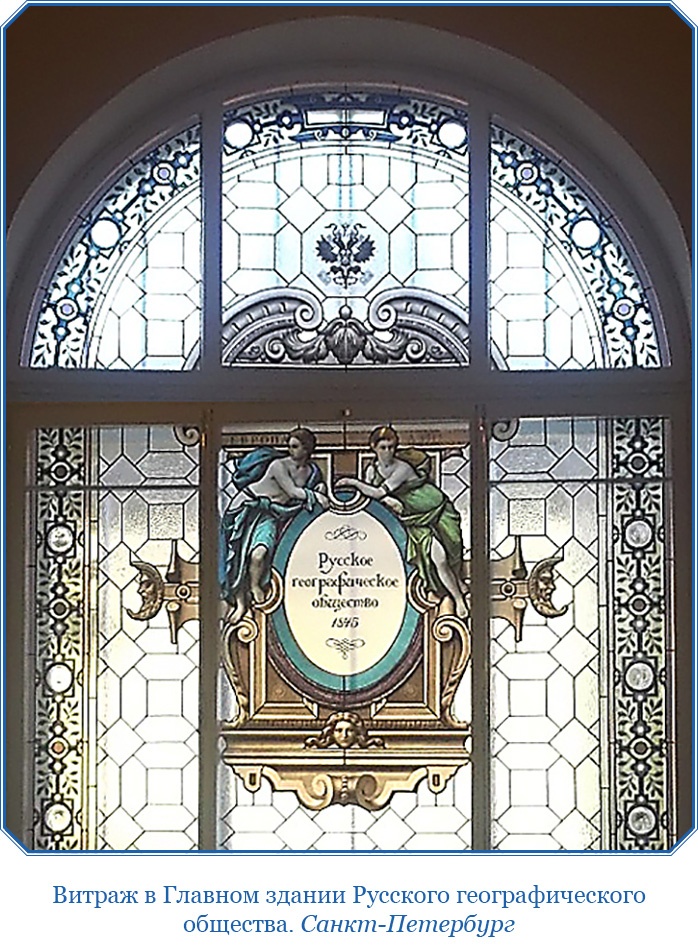 Иллюстрация к книге — Путешествия в Центральной Азии [i_009.jpg]