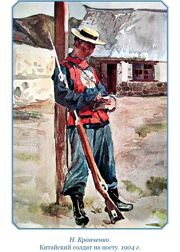 Иллюстрация к книге — Путешествия в Центральной Азии [i_012.jpg]