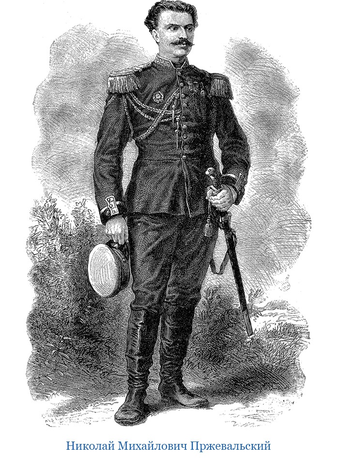 Иллюстрация к книге — Путешествия в Центральной Азии [i_034.jpg]