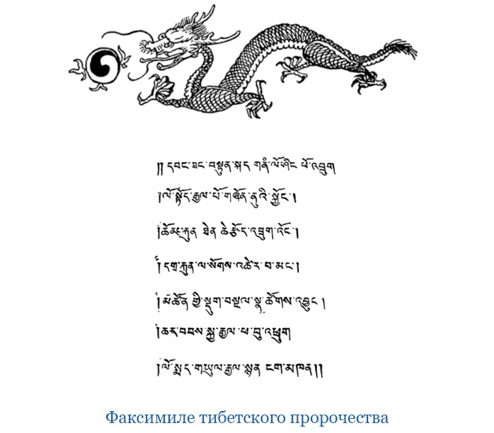 Иллюстрация к книге — Путешествия в Центральной Азии [i_053.jpg]