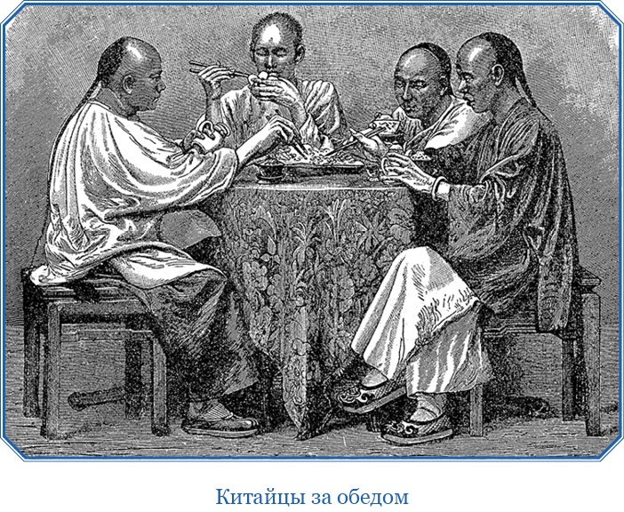 Иллюстрация к книге — Путешествия в Центральной Азии [i_084.jpg]