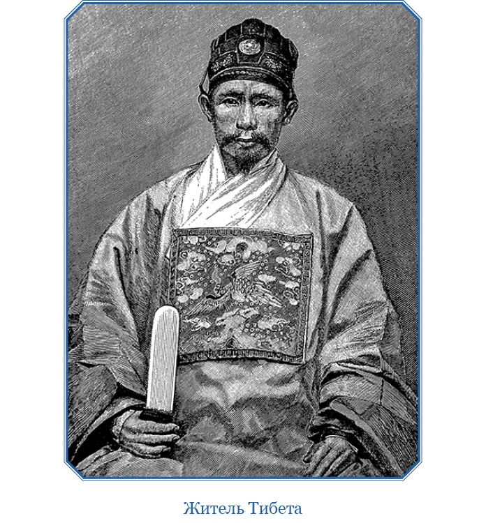 Иллюстрация к книге — Путешествия в Центральной Азии [i_097.jpg]