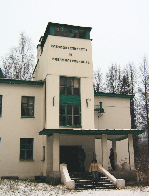 Иллюстрация к книге — Прекрасная Франция [i_109.jpg]