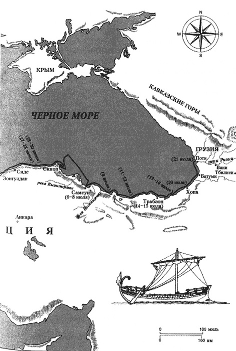 Иллюстрация к книге — Путешествие на "Брендане". По пути Ясона. Экспедиция "Улисс" [img02.jpg]