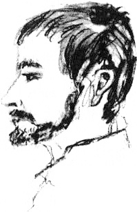 Иллюстрация к книге — Путешествие на "Брендане". По пути Ясона. Экспедиция "Улисс" [img03.jpg]