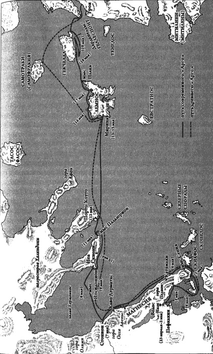 Иллюстрация к книге — Путешествие на "Брендане". По пути Ясона. Экспедиция "Улисс" [img07.jpg]