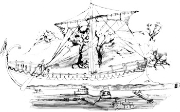 Иллюстрация к книге — Путешествие на "Брендане". По пути Ясона. Экспедиция "Улисс" [img09.jpg]