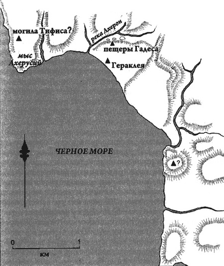 Иллюстрация к книге — Путешествие на "Брендане". По пути Ясона. Экспедиция "Улисс" [img30.jpg]
