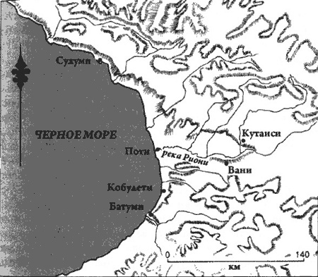 Иллюстрация к книге — Путешествие на "Брендане". По пути Ясона. Экспедиция "Улисс" [img38.jpg]