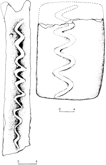 Иллюстрация к книге — Путешествие на "Брендане". По пути Ясона. Экспедиция "Улисс" [img40.jpg]