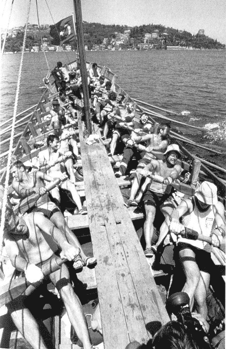 Иллюстрация к книге — Путешествие на "Брендане". По пути Ясона. Экспедиция "Улисс" [pic07.jpg]