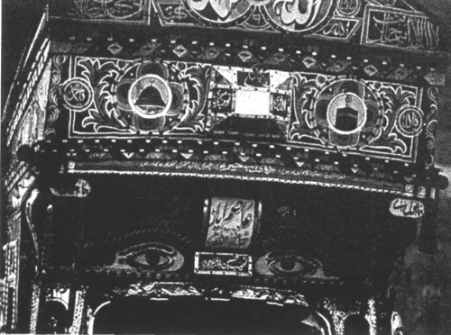 Иллюстрация к книге — По следам Марко Поло [i_013.jpg]