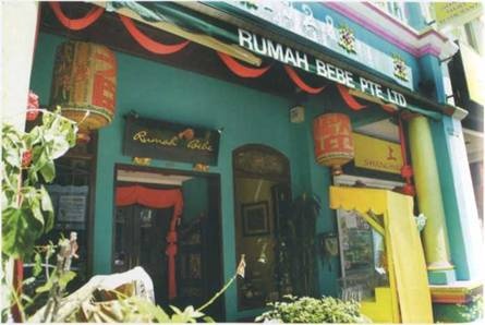 Иллюстрация к книге — Сингапур. Восьмое чудо света [i_009.jpg]