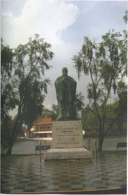 Иллюстрация к книге — Сингапур. Восьмое чудо света [i_013.jpg]