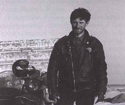 Иллюстрация к книге — На мотоциклах "Урал" вокруг света [_2.jpg]