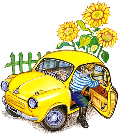 Иллюстрация к книге — Новые приключения кошки Нюси. Сокровища короля Андраша [i_003.jpg]