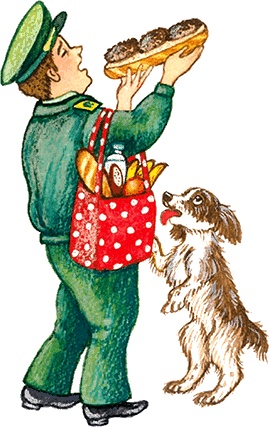 Иллюстрация к книге — Новые приключения кошки Нюси. Сокровища короля Андраша [i_022.jpg]