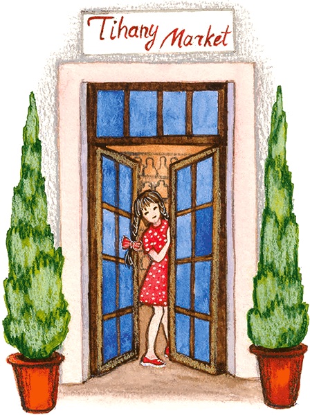 Иллюстрация к книге — Новые приключения кошки Нюси. Сокровища короля Андраша [i_031.jpg]