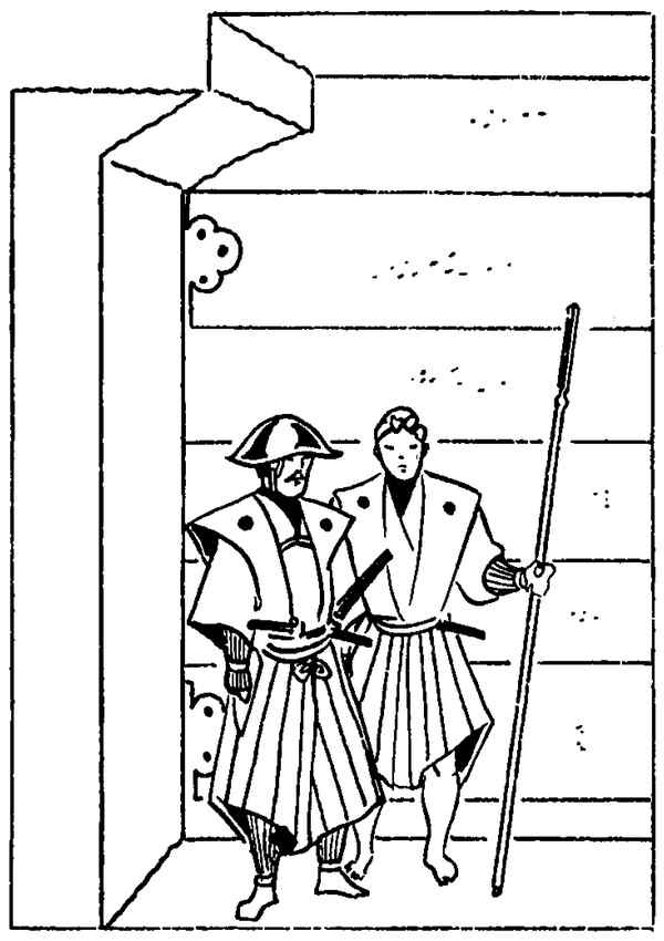 Иллюстрация к книге — Секреты самураев. Боевые искусства феодальной Японии [i_040.jpg]