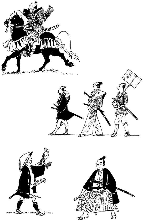 Иллюстрация к книге — Секреты самураев. Боевые искусства феодальной Японии [i_045.jpg]