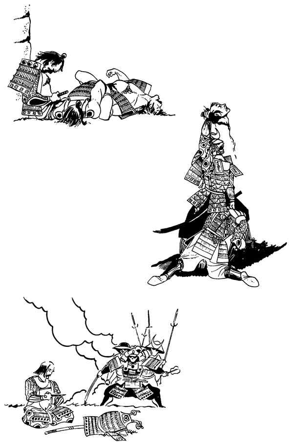 Иллюстрация к книге — Секреты самураев. Боевые искусства феодальной Японии [i_050.jpg]