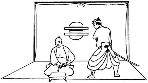 Иллюстрация к книге — Секреты самураев. Боевые искусства феодальной Японии [i_051.jpg]