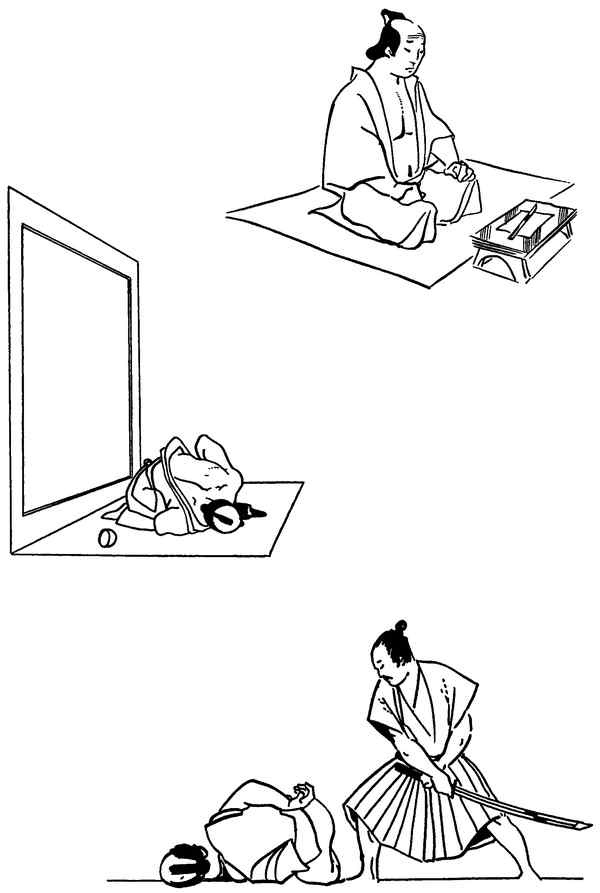 Иллюстрация к книге — Секреты самураев. Боевые искусства феодальной Японии [i_052.jpg]