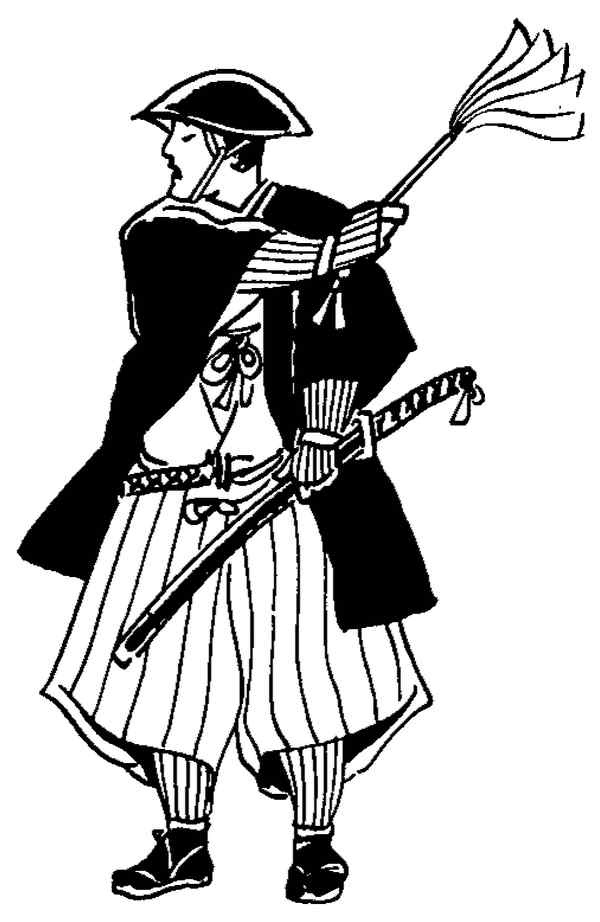 Иллюстрация к книге — Секреты самураев. Боевые искусства феодальной Японии [i_055.jpg]